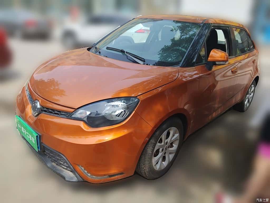 MG 3, 2015 2
