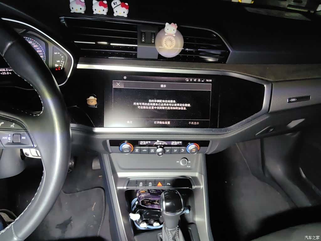Audi Q3, 2022 9