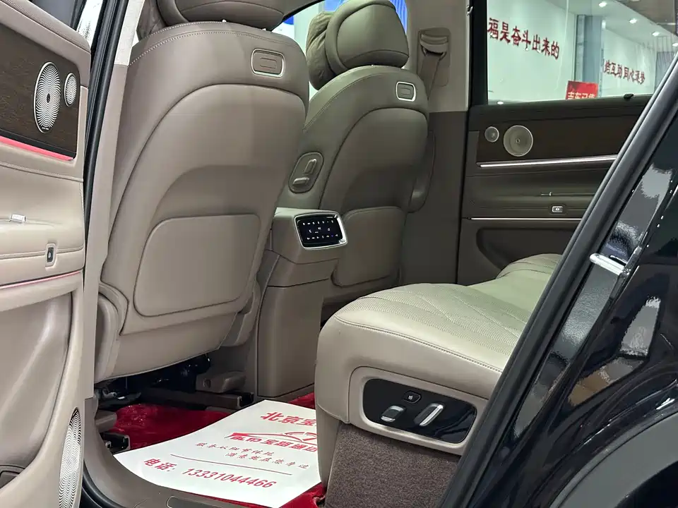 AITO Ask the world M9