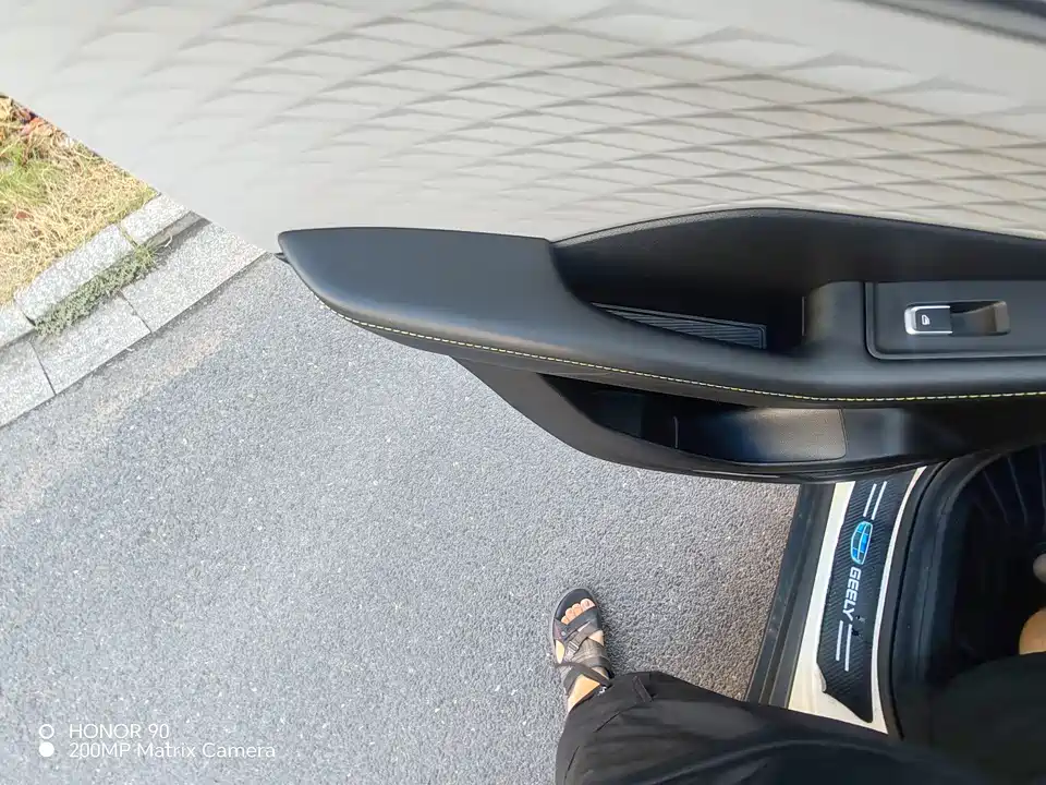 Geely Collray