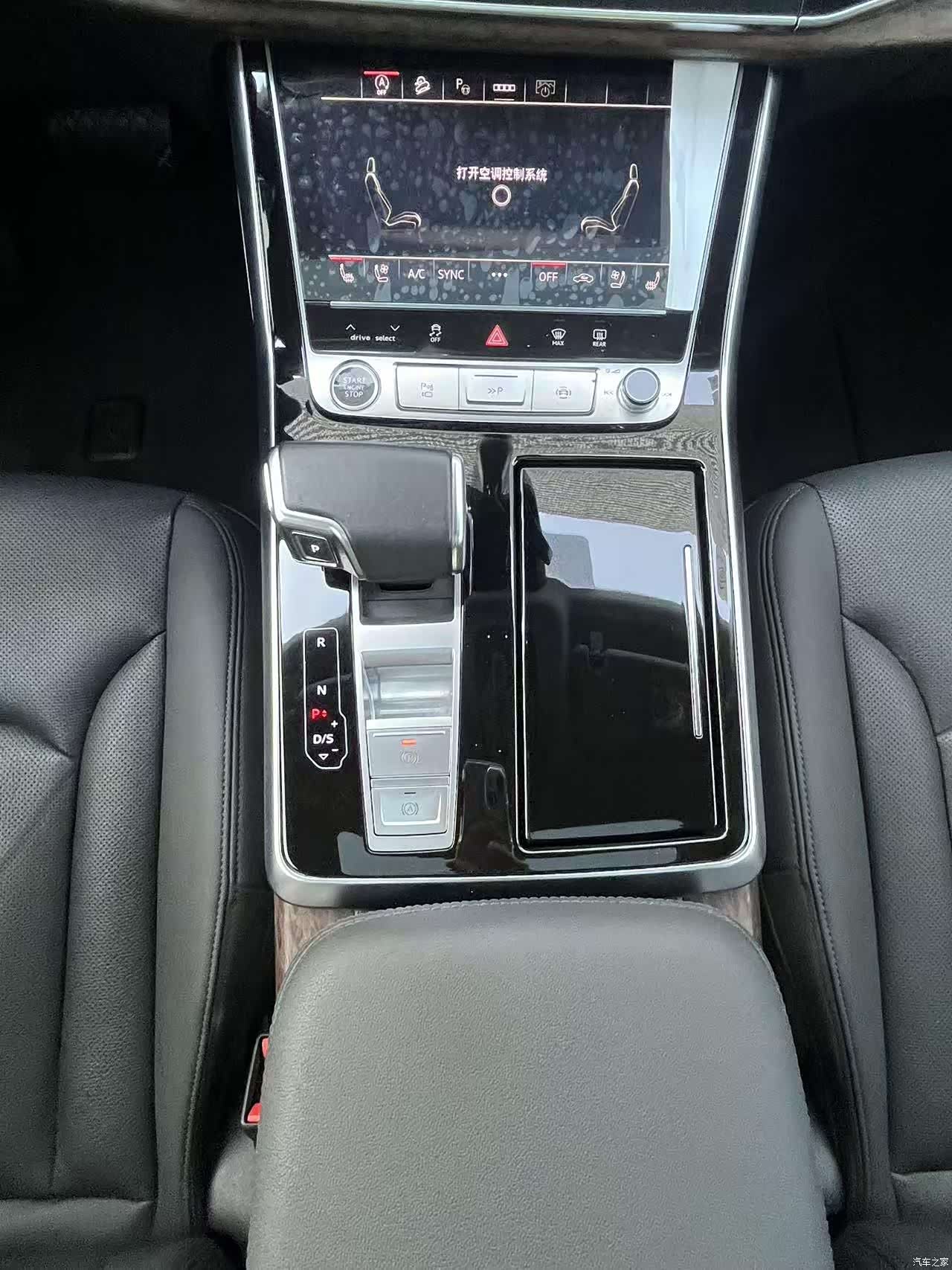 Audi Q7, 2023 10