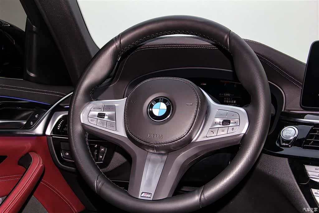 BMW 5 Series, 2023 13
