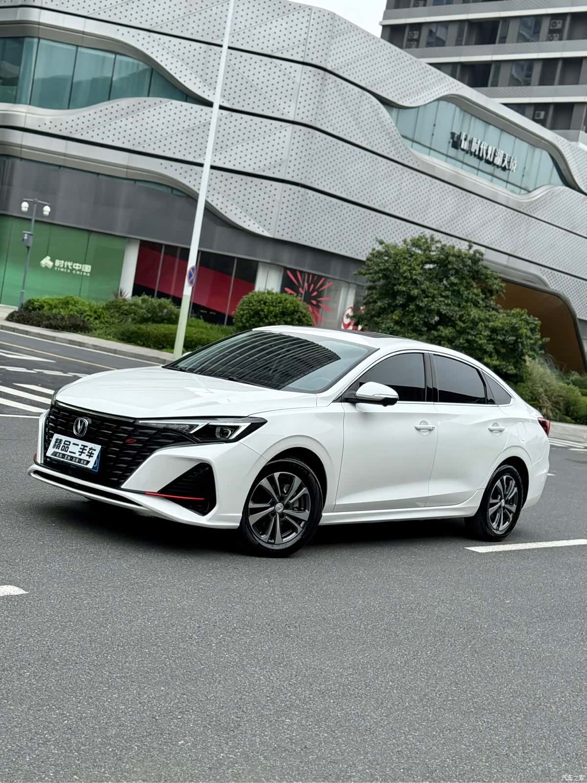 Changan Eado, 2025 1