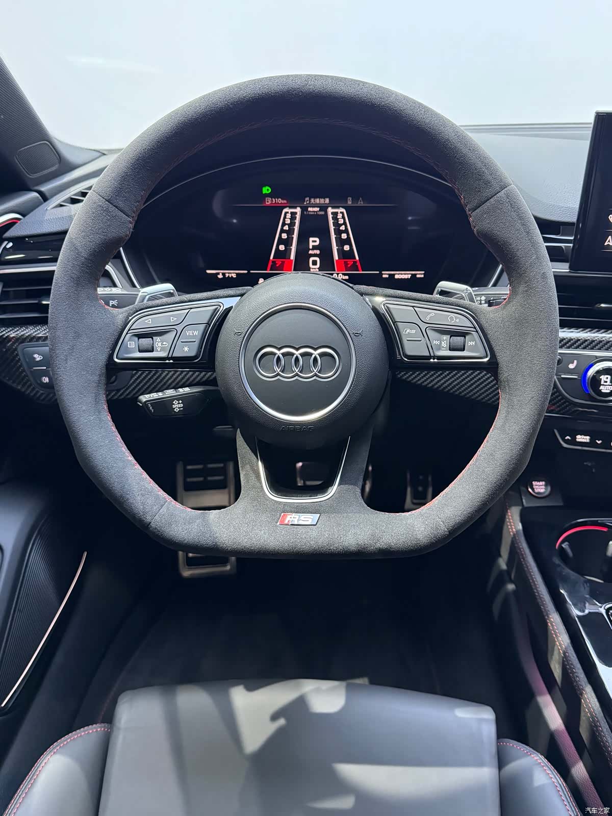 Audi RS, 2026 10