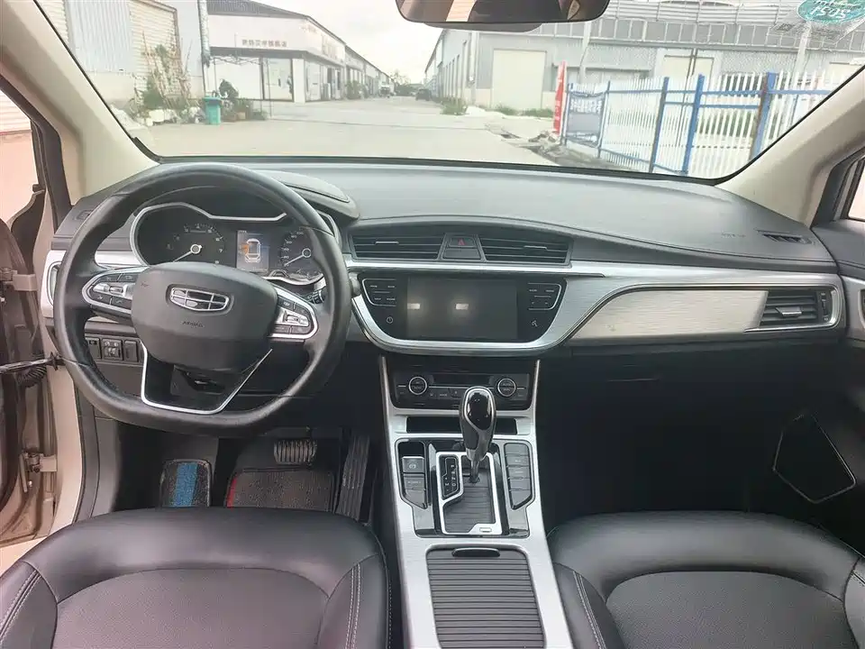 Geely Emgrand GS