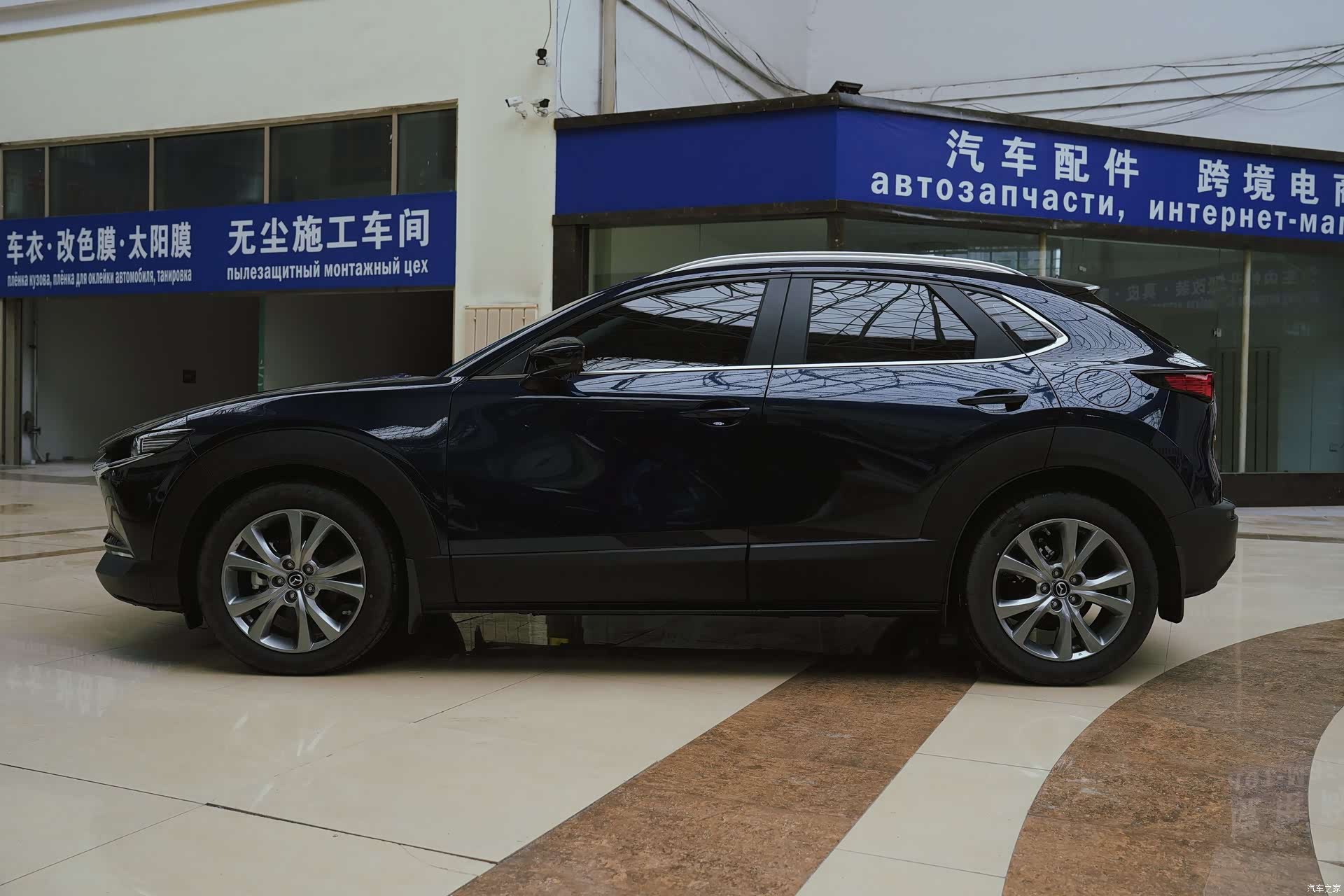 Mazda CX-30, 2022 7