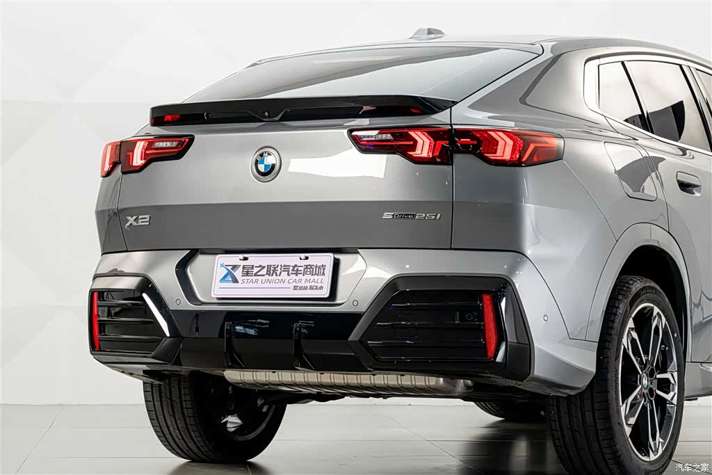 BMW X2, 2025 7