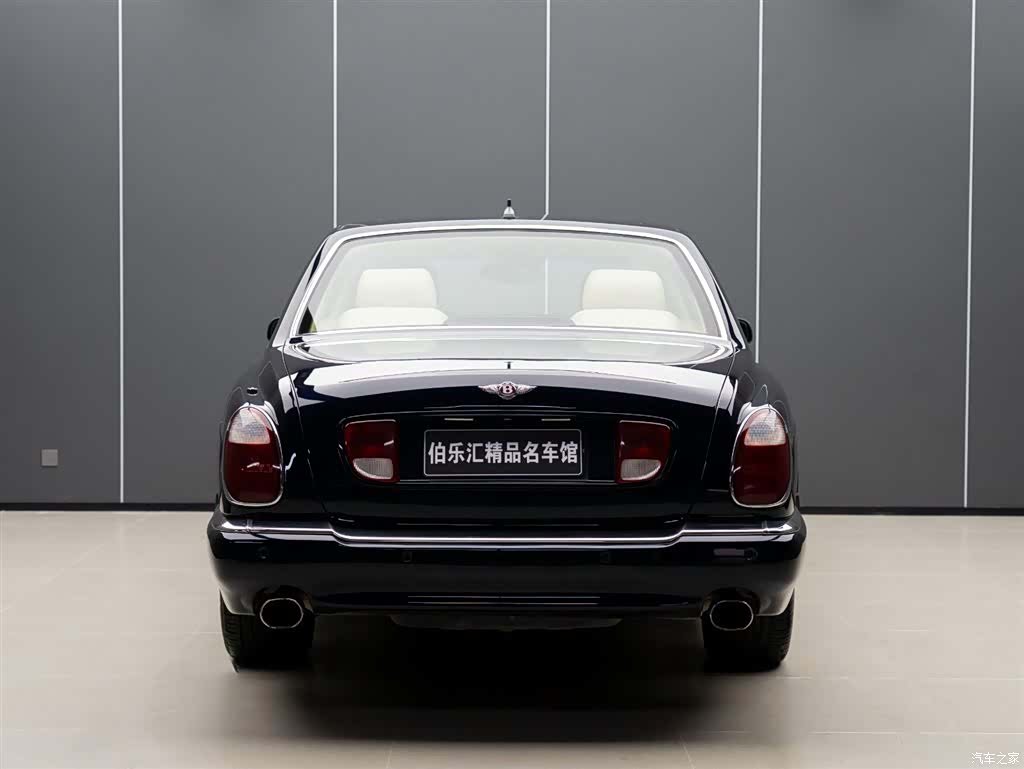 Bentley R, 2004 4