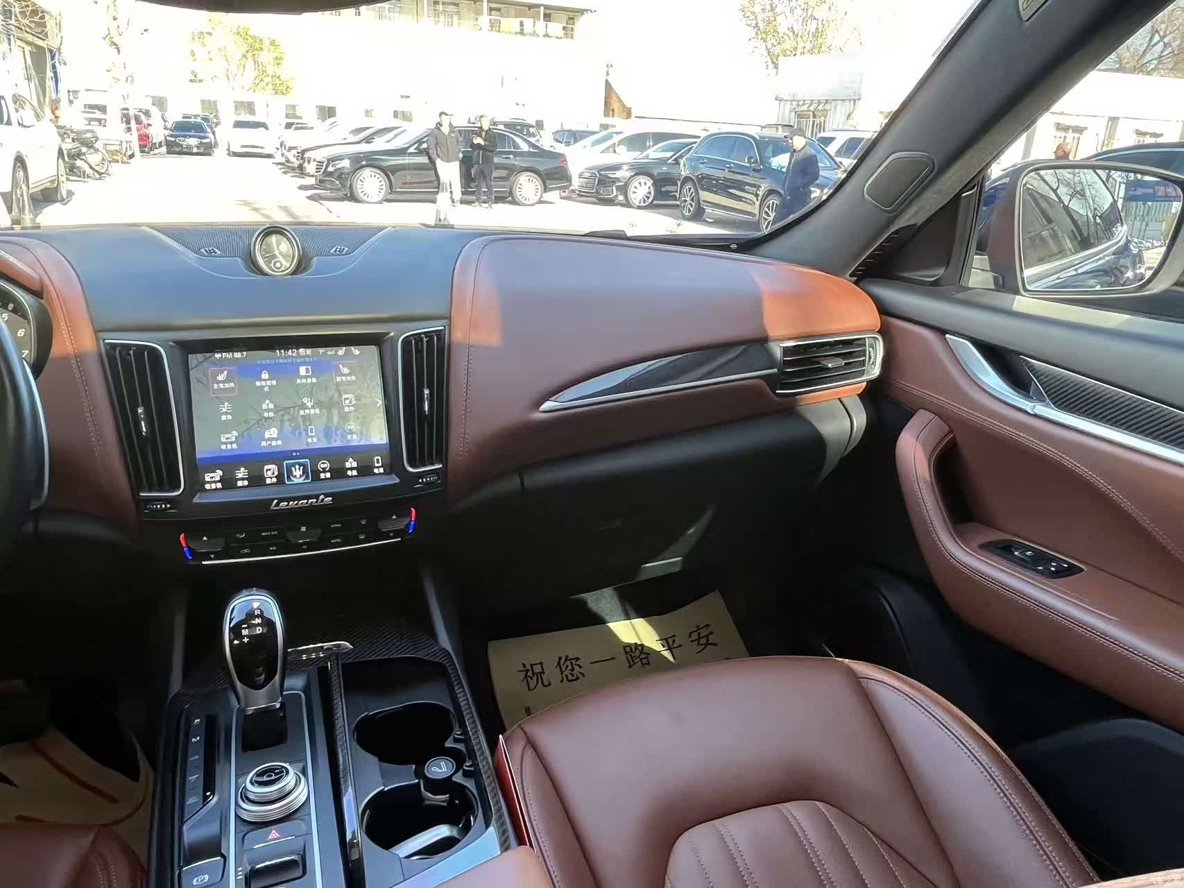 Maserati Levante, 2017 23