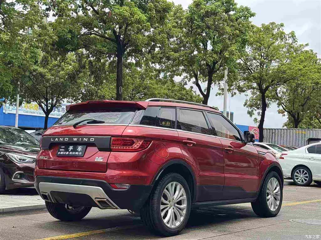 Landwind X7, 2017 все фото
