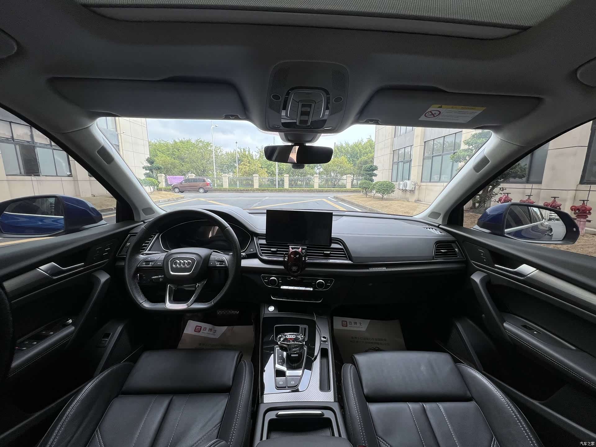 Audi Q5L, 2022 17