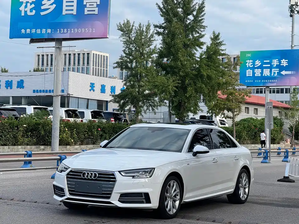 Audi A4L