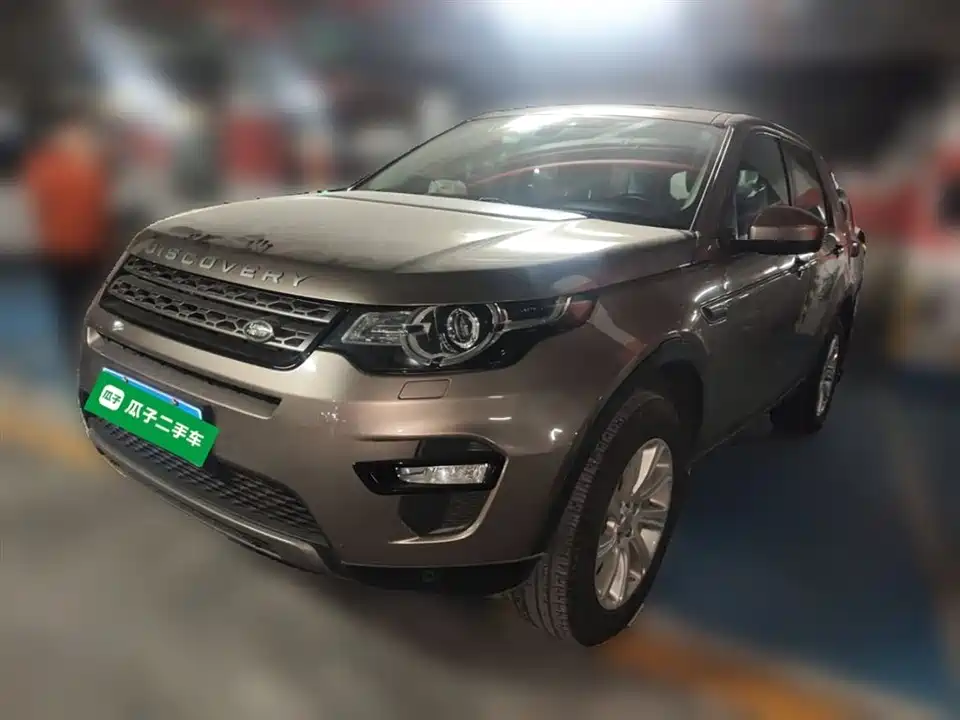 Land Rover Discover Shenxing