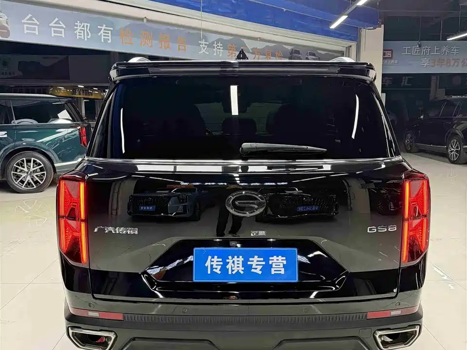 Trumpchi Trumpchi GS8