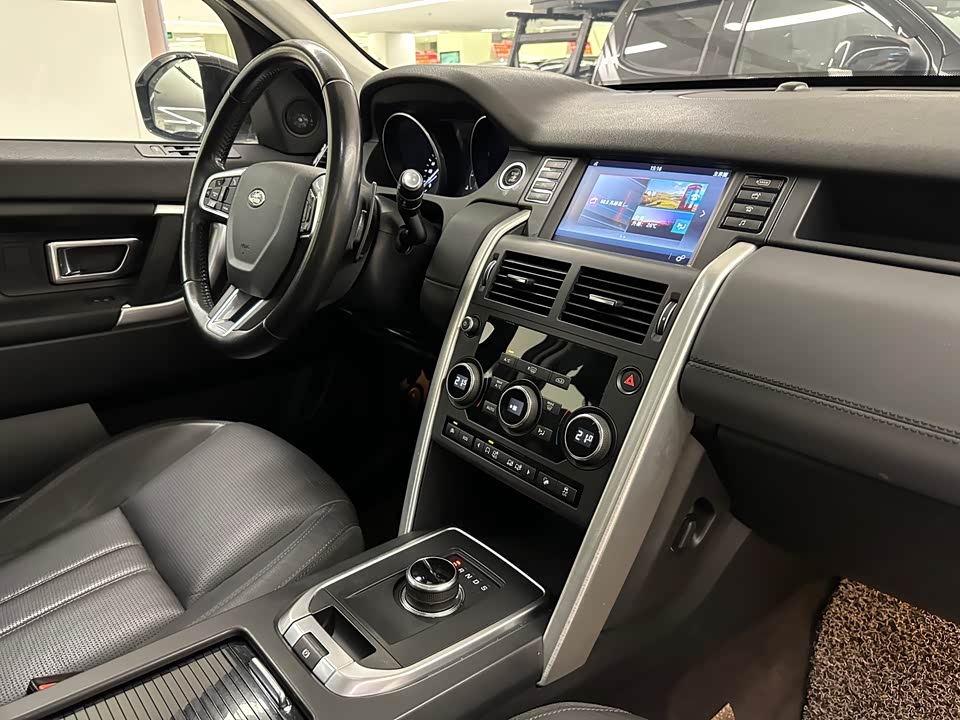 Land Rover Discover Shenxing