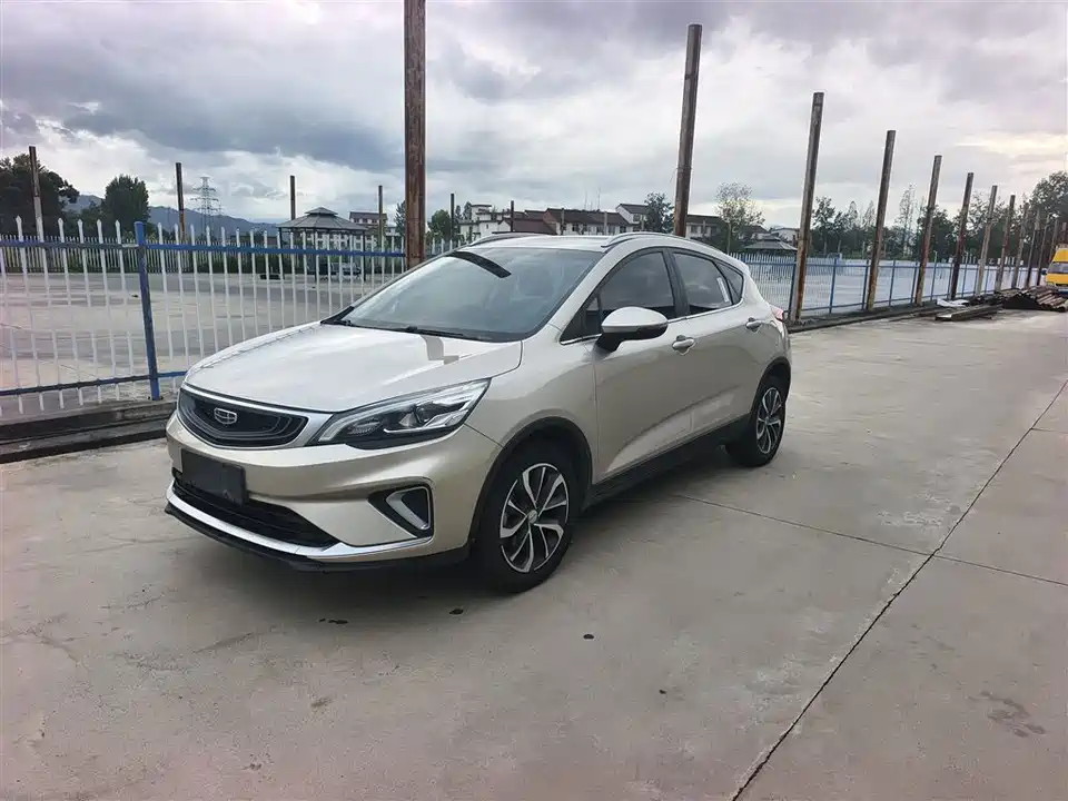 Geely Emgrand GS