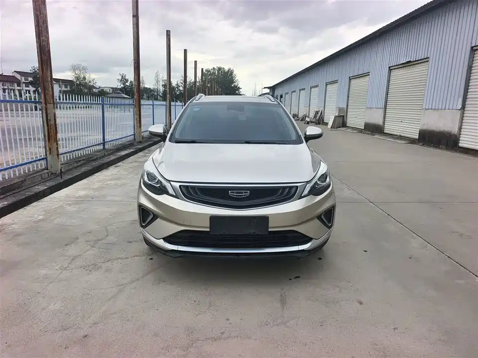 Geely Emgrand GS