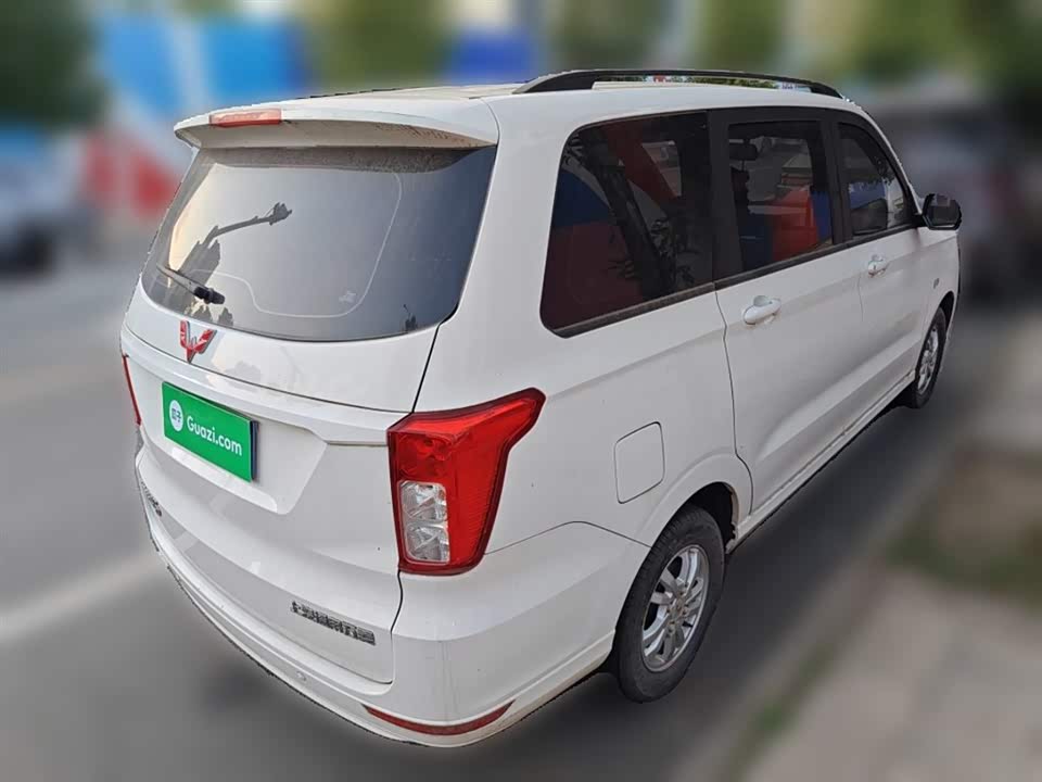Wuling Wuling Hongguang