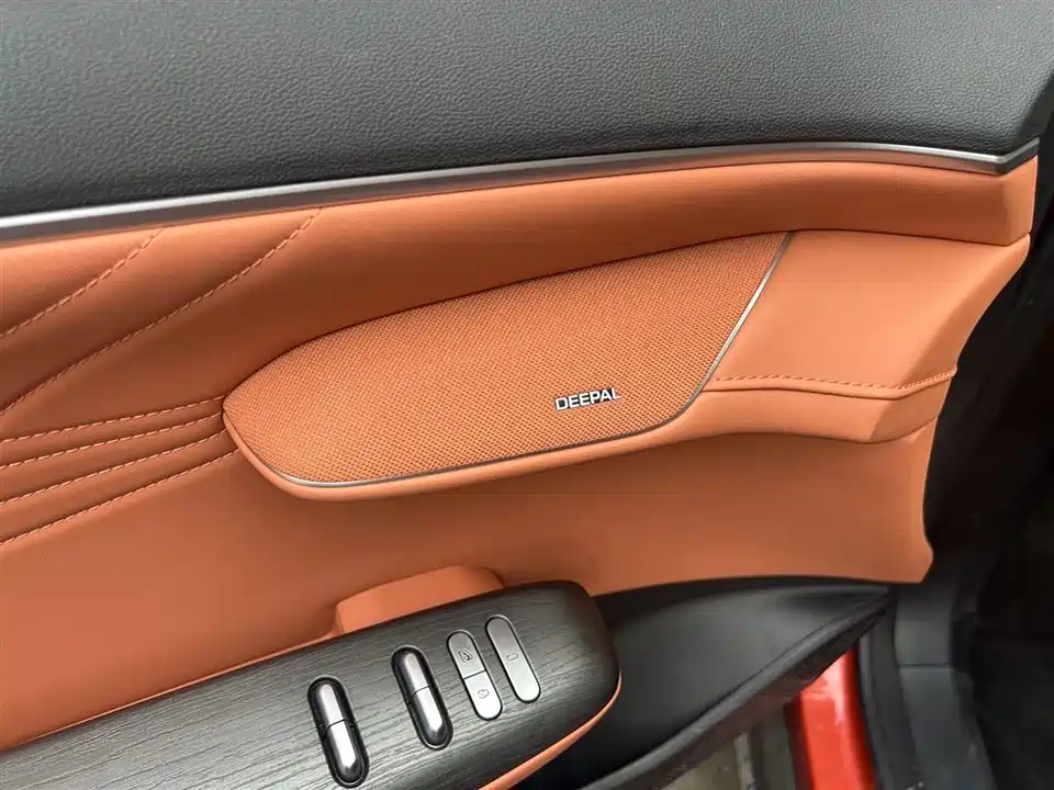 DEEPAL Dark blue S07