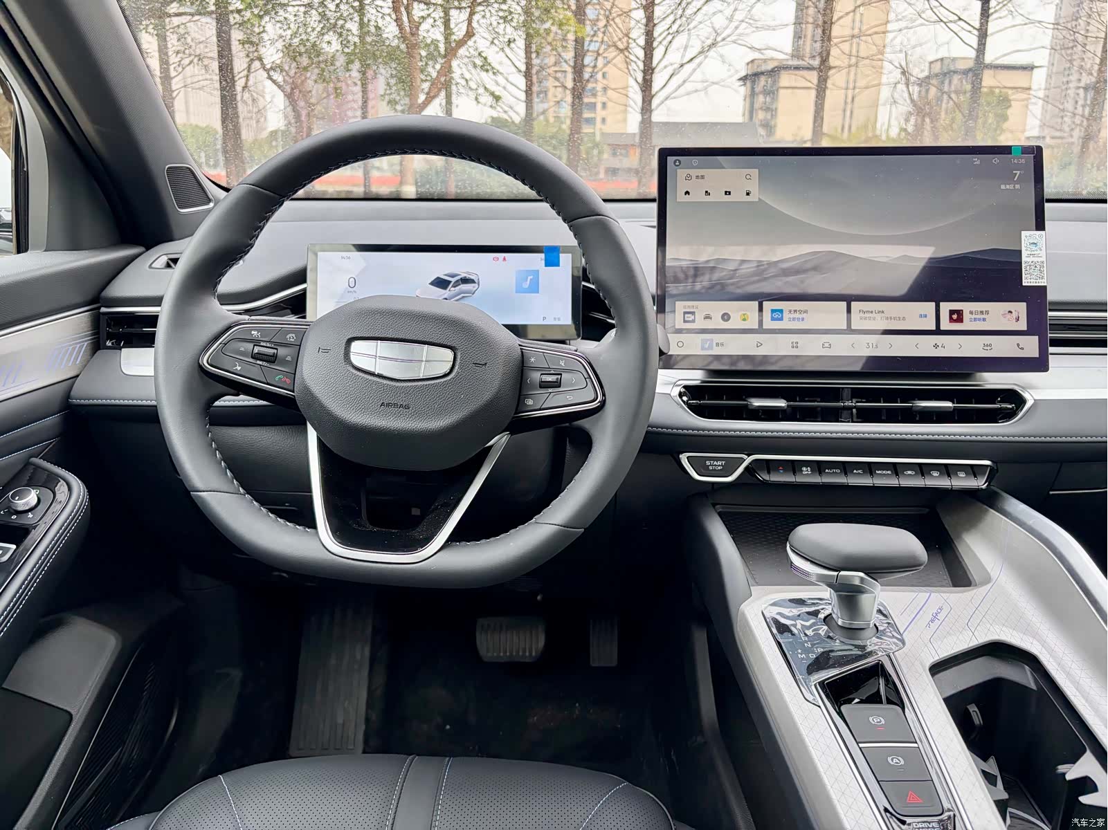 Geely Preface, 2025 14