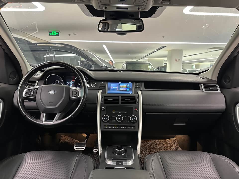 Land Rover Discover Shenxing