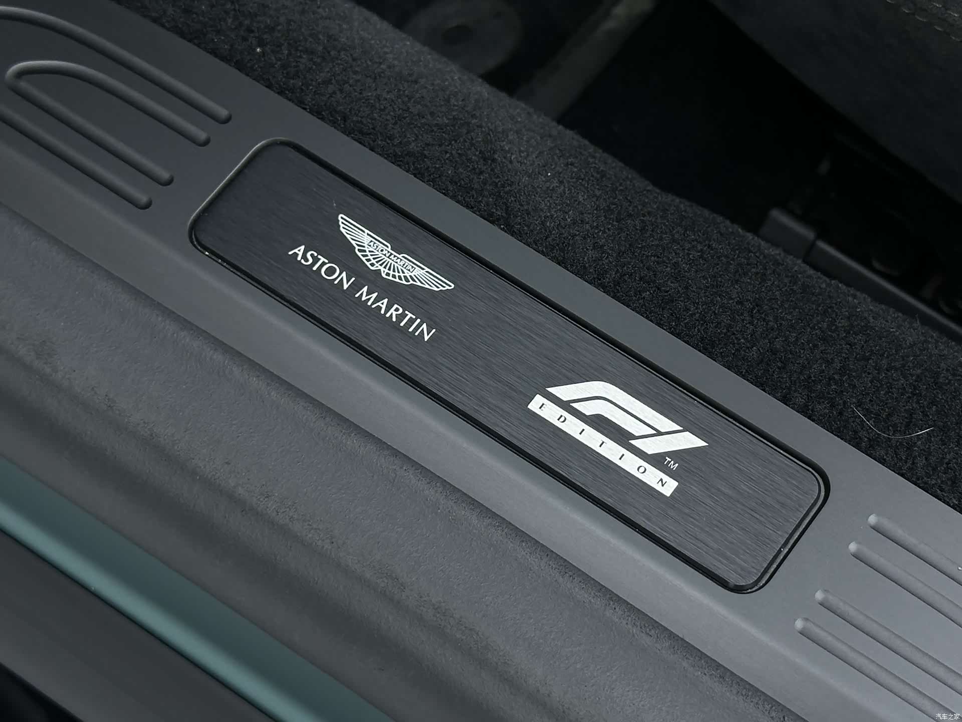 Aston Martin Vantage, 2022 16