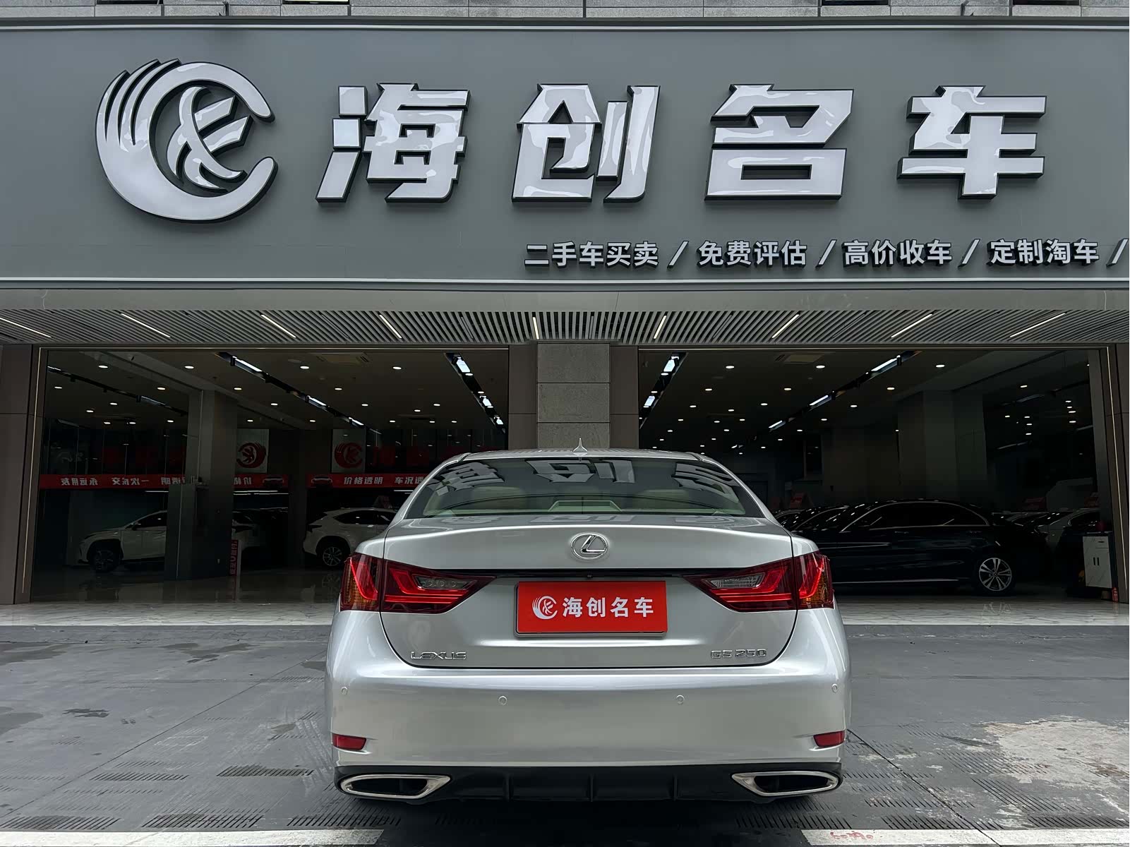 Lexus GS, 2012 3