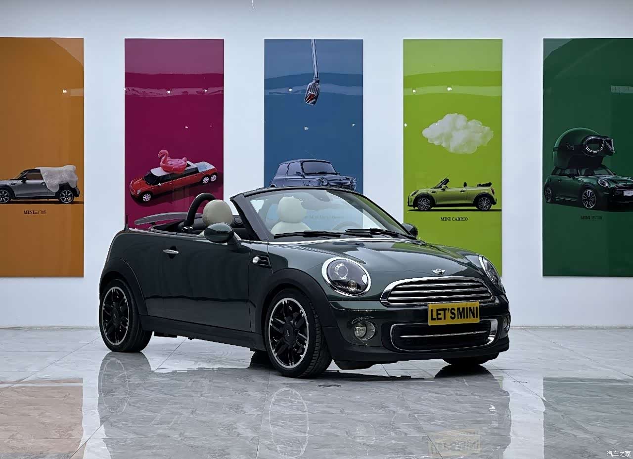 Mini Cooper