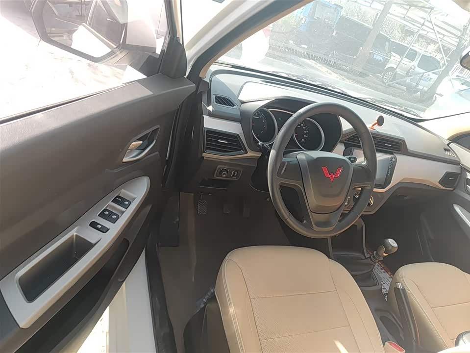 Wuling Wuling Hongguang