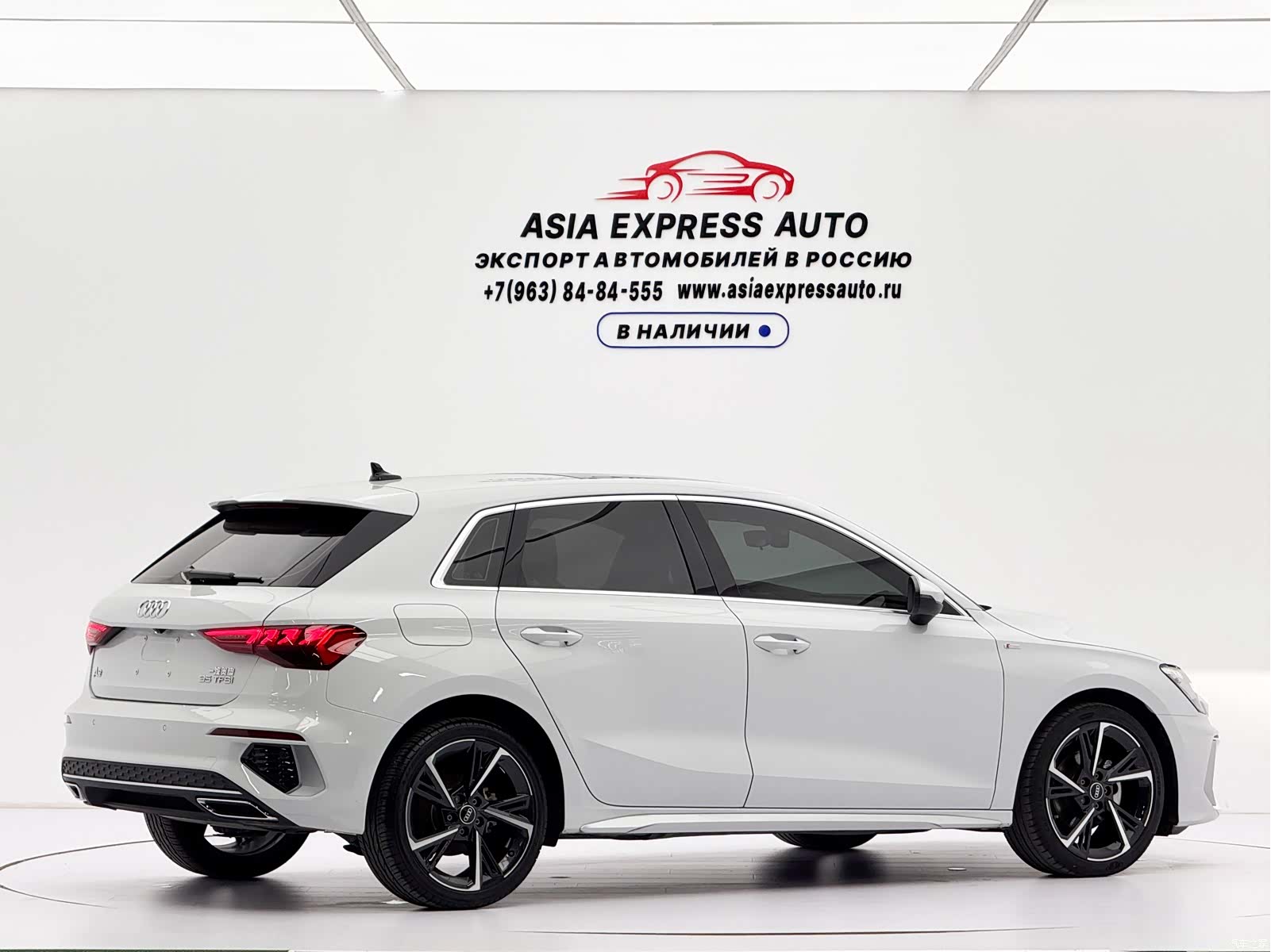 Audi A3, 2022 4