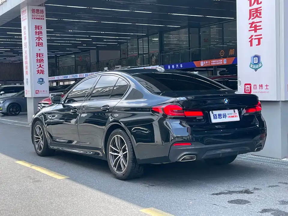 BMW 5 series