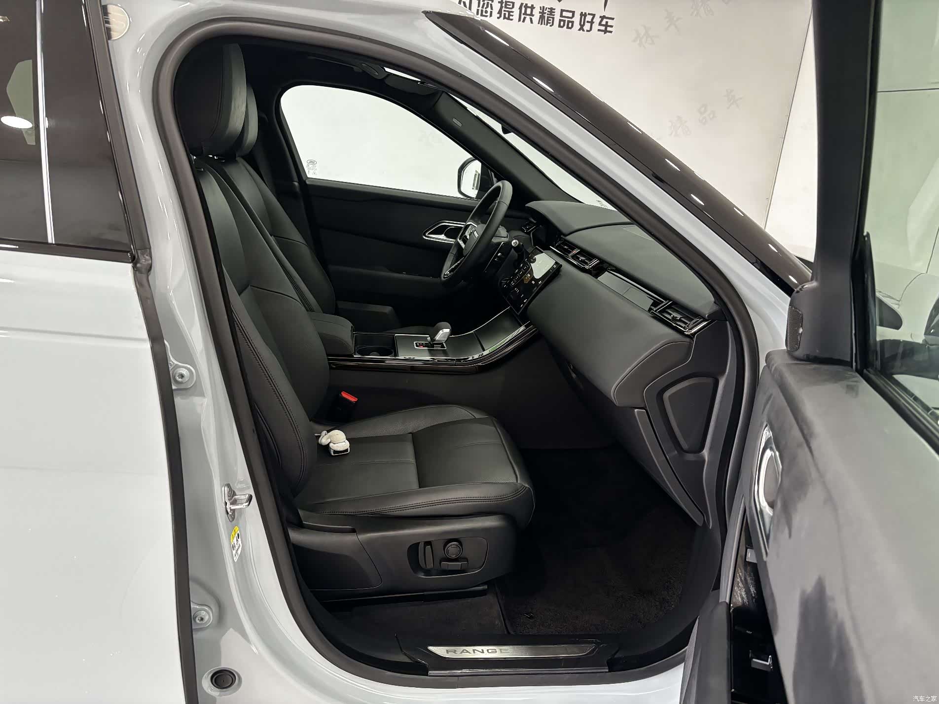 Land Rover Range Rover, 2024 25