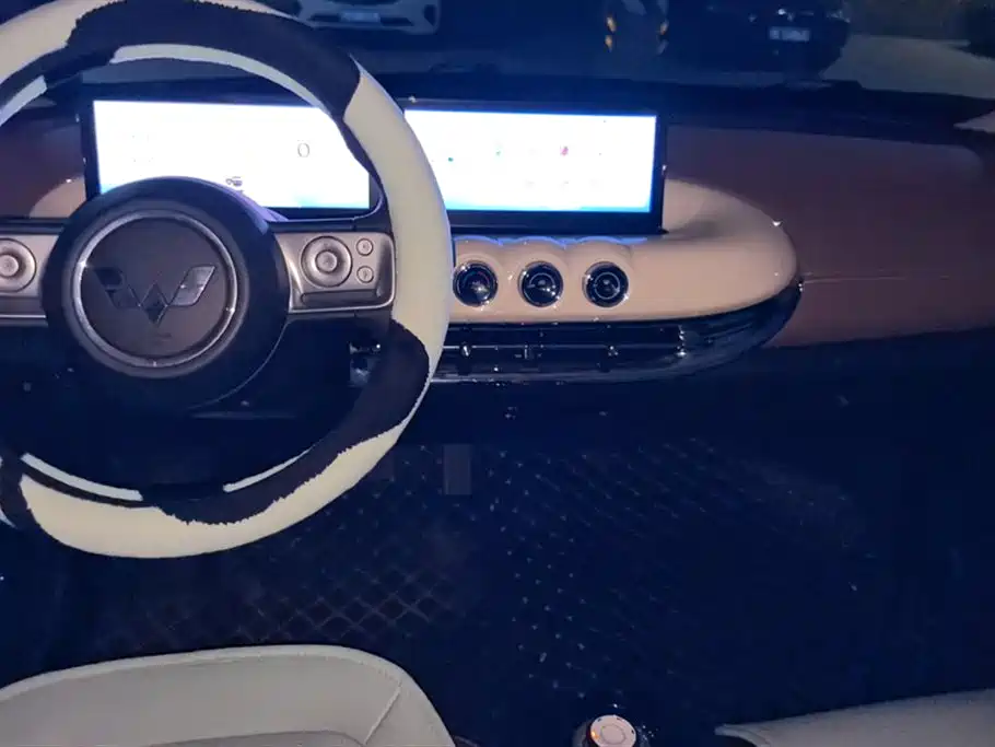 Wuling Wuling Bingguo