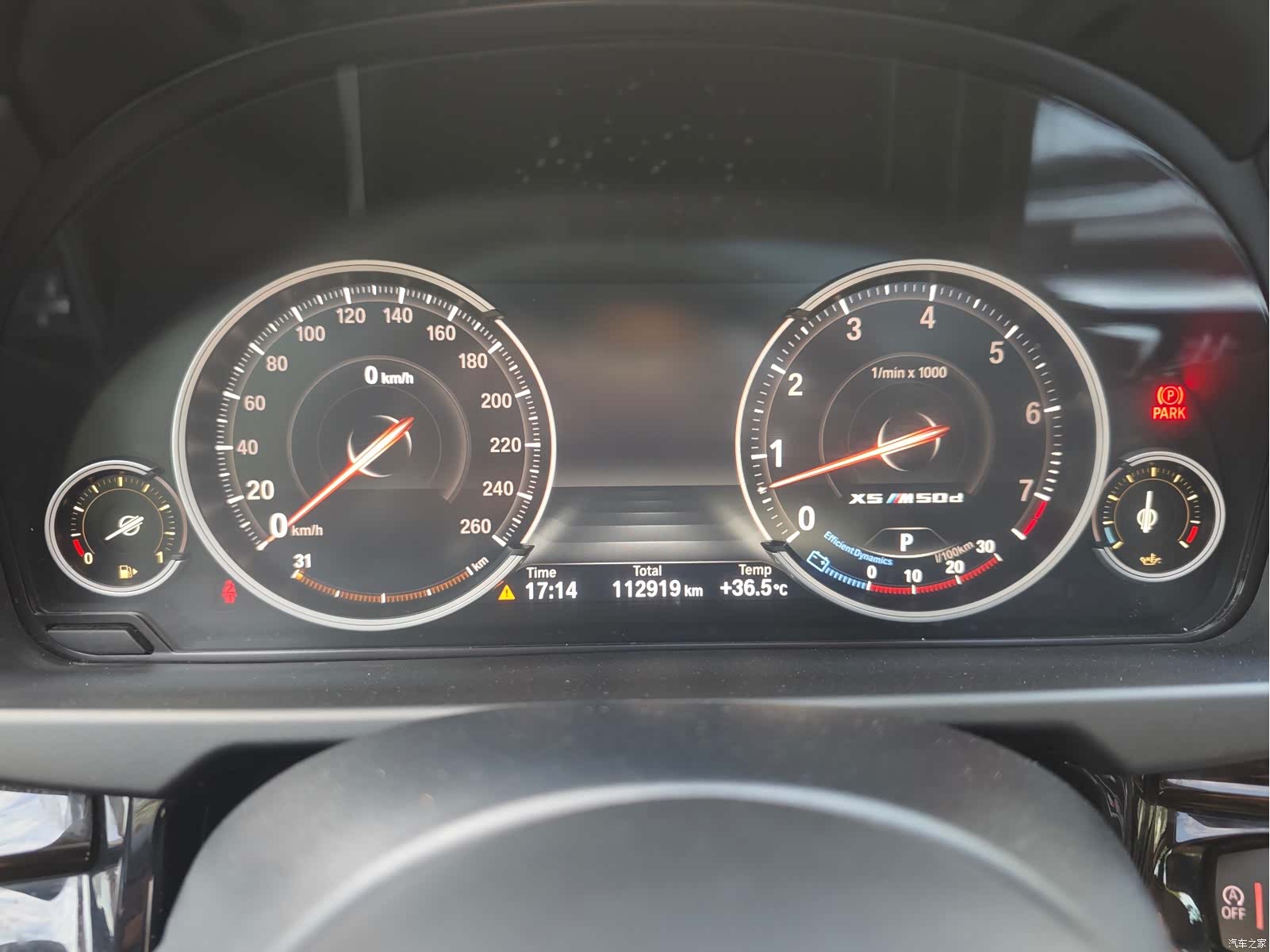 BMW X5, 2018 11