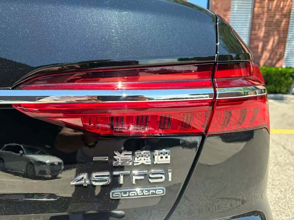 Audi A6L, 2023 16