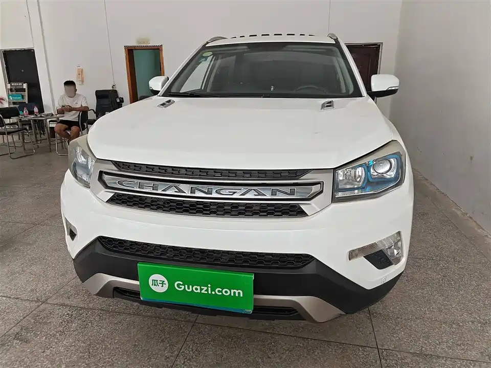 Changan CS75