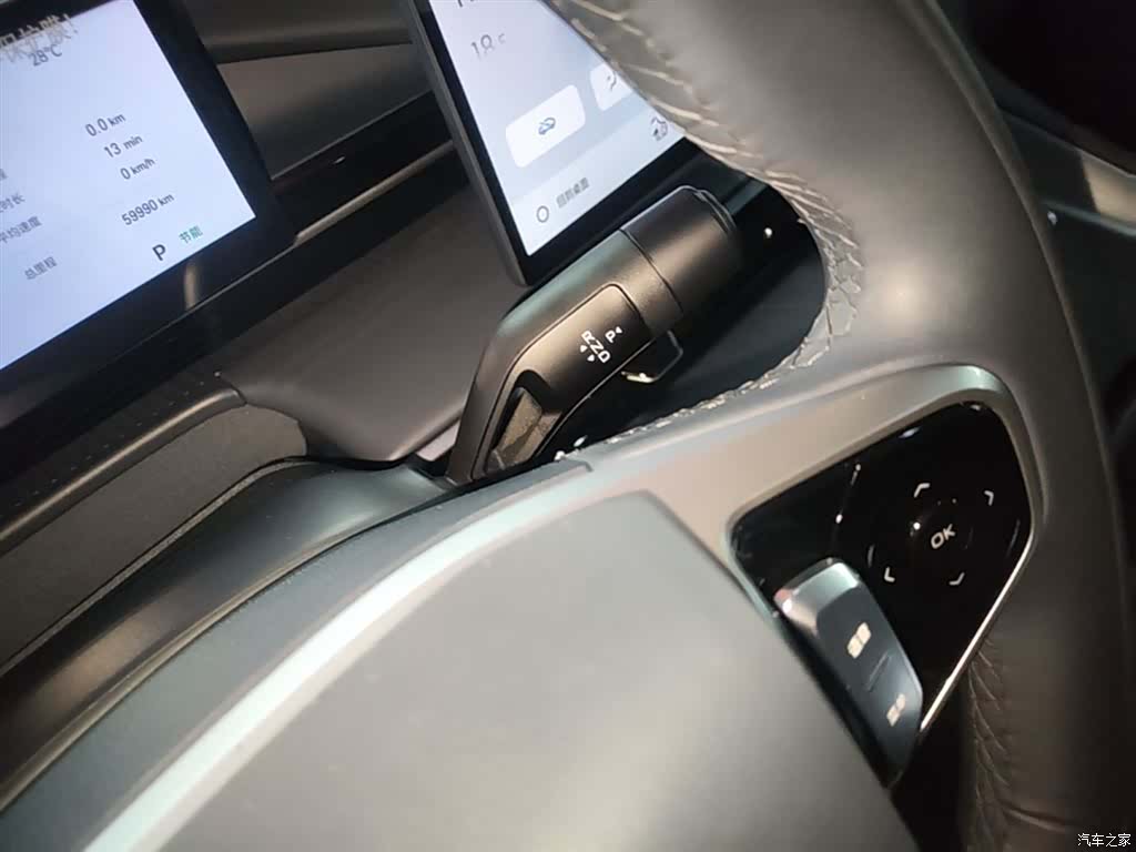 Geely Galaxy E5, 2024 14