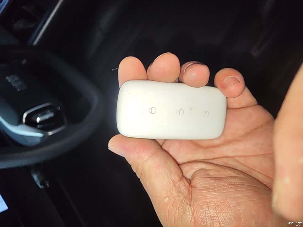Geely Galaxy E5, 2024 9