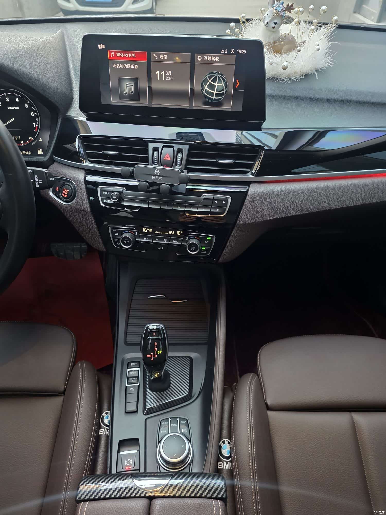 BMW X1, 2021 все фото