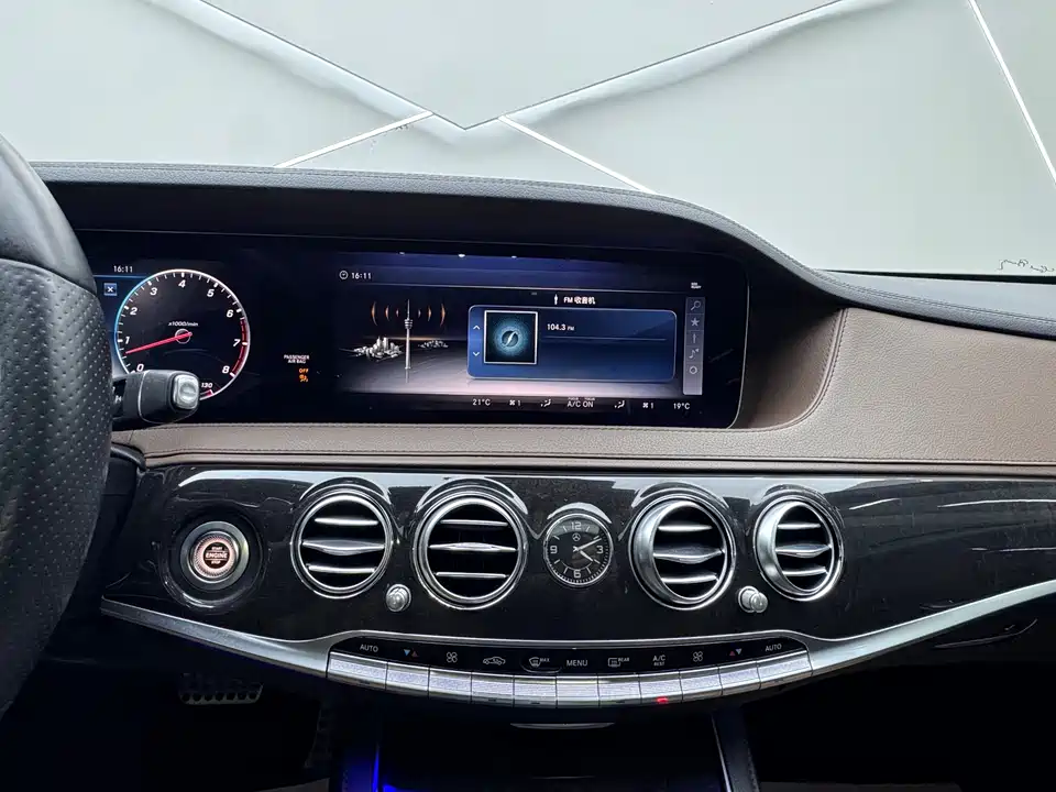 Mercedes-Benz S-class