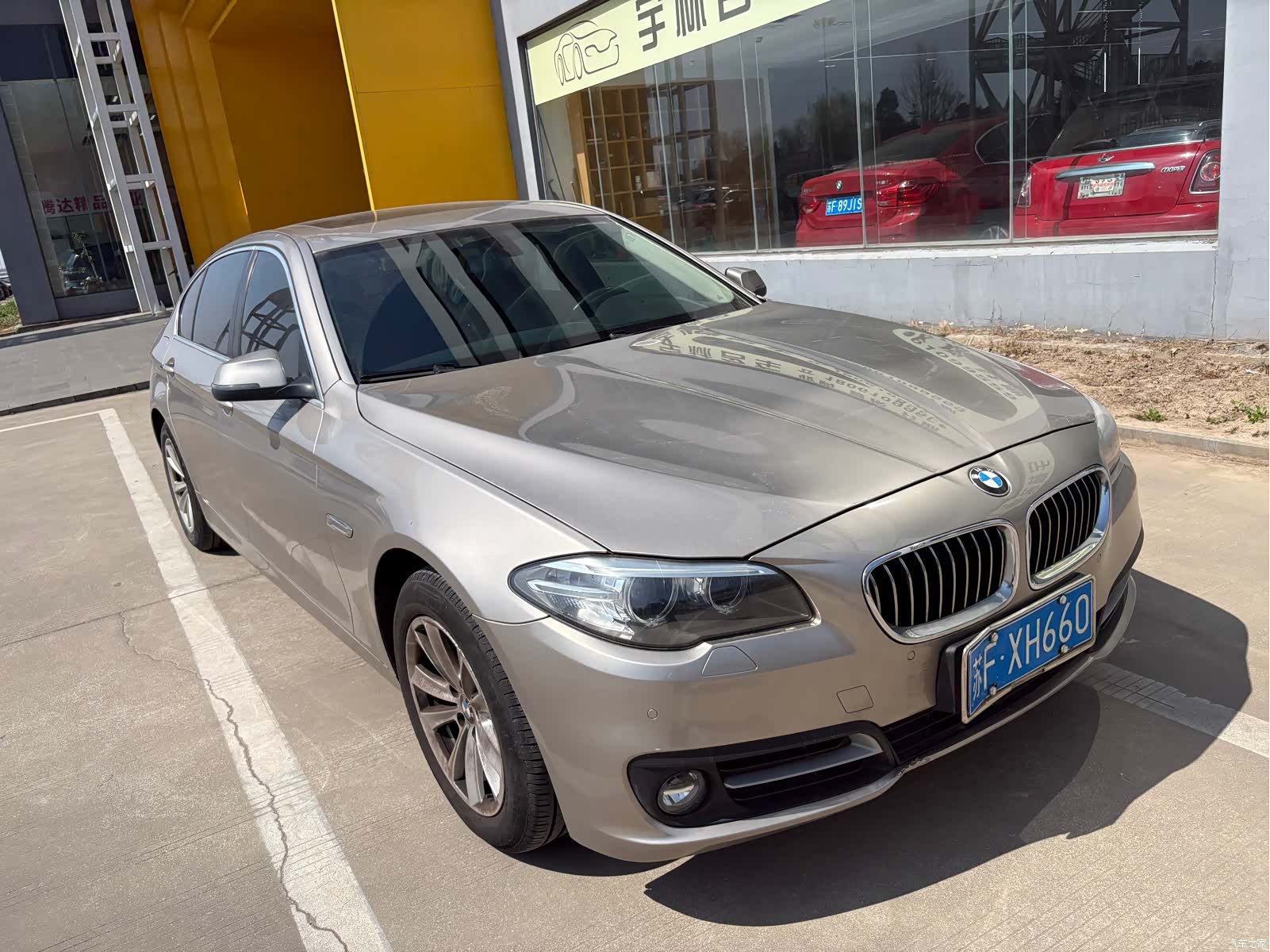BMW 5 Series, 2016 3