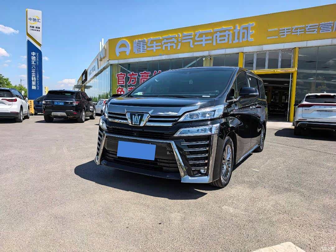 Toyota Alphard, 2022 1