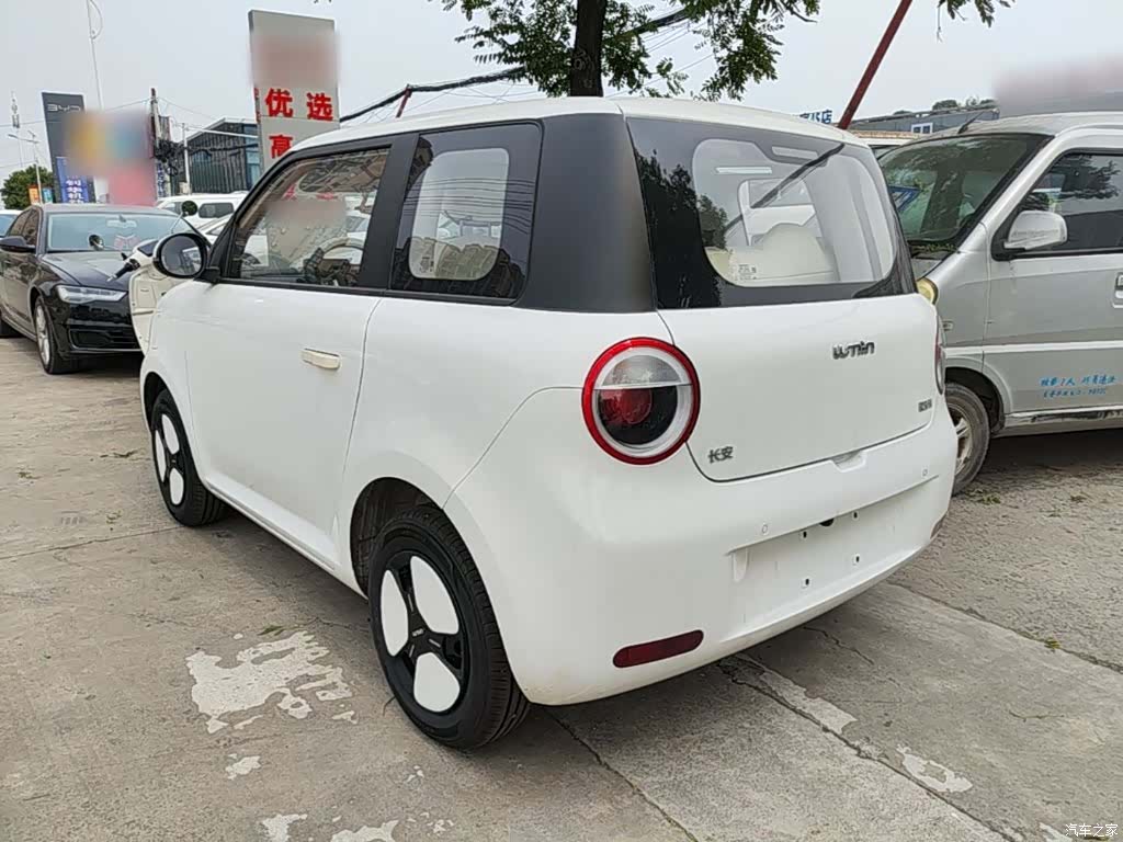 Changan Lumin, 2026 23