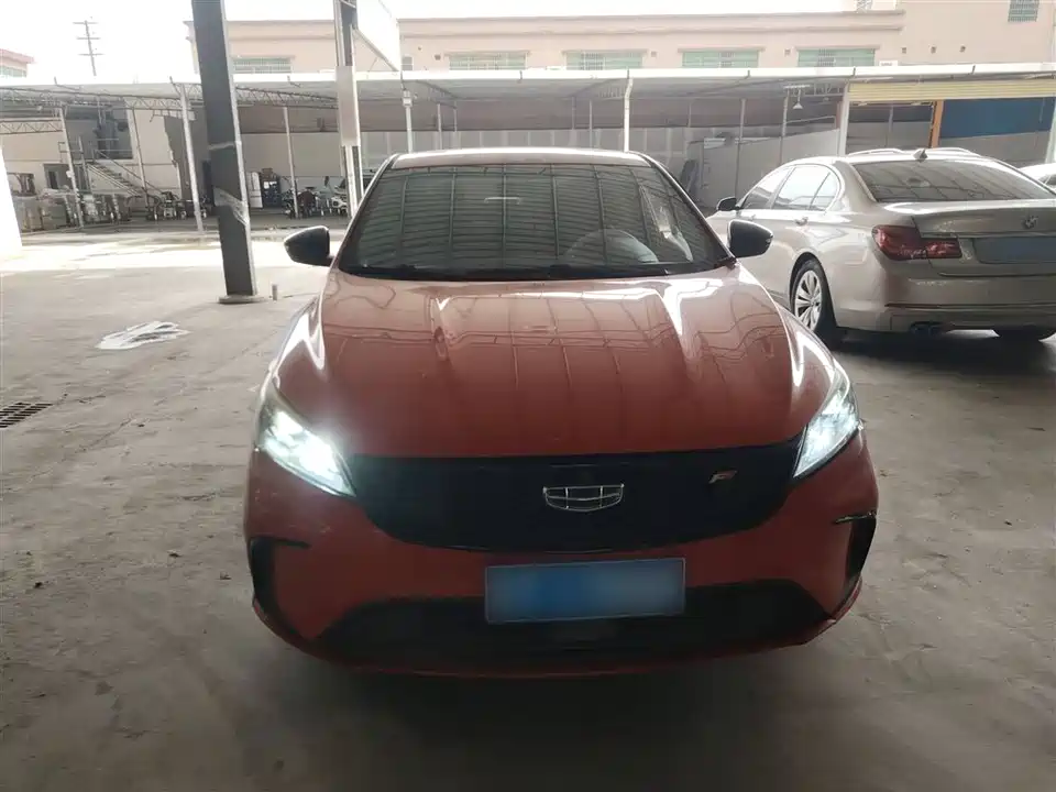 Geely Binrui