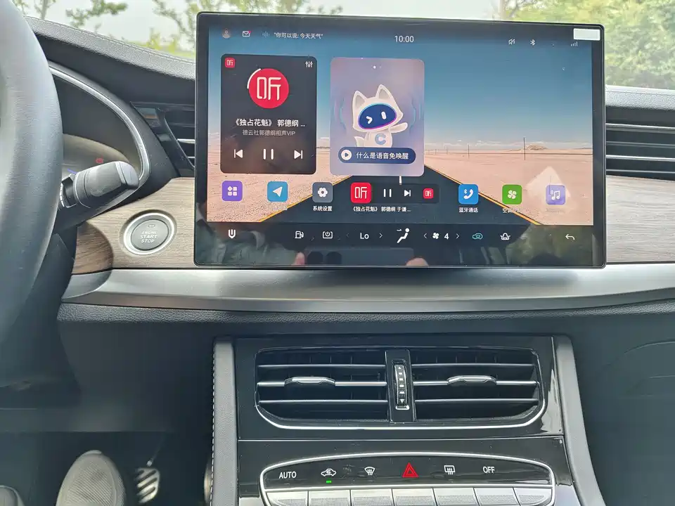 Skyworth Skyworth HT-i