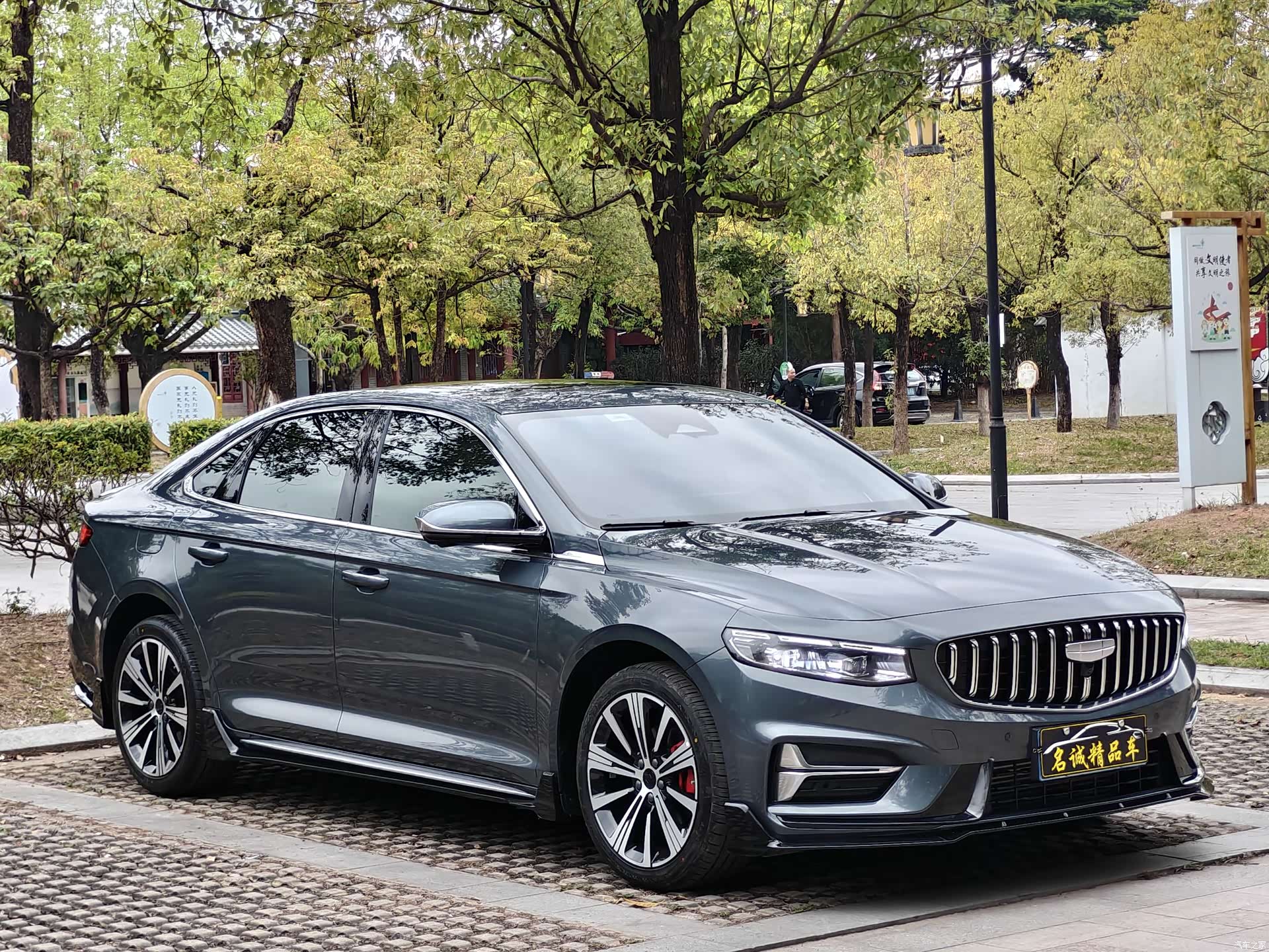Geely Preface, 2025 3