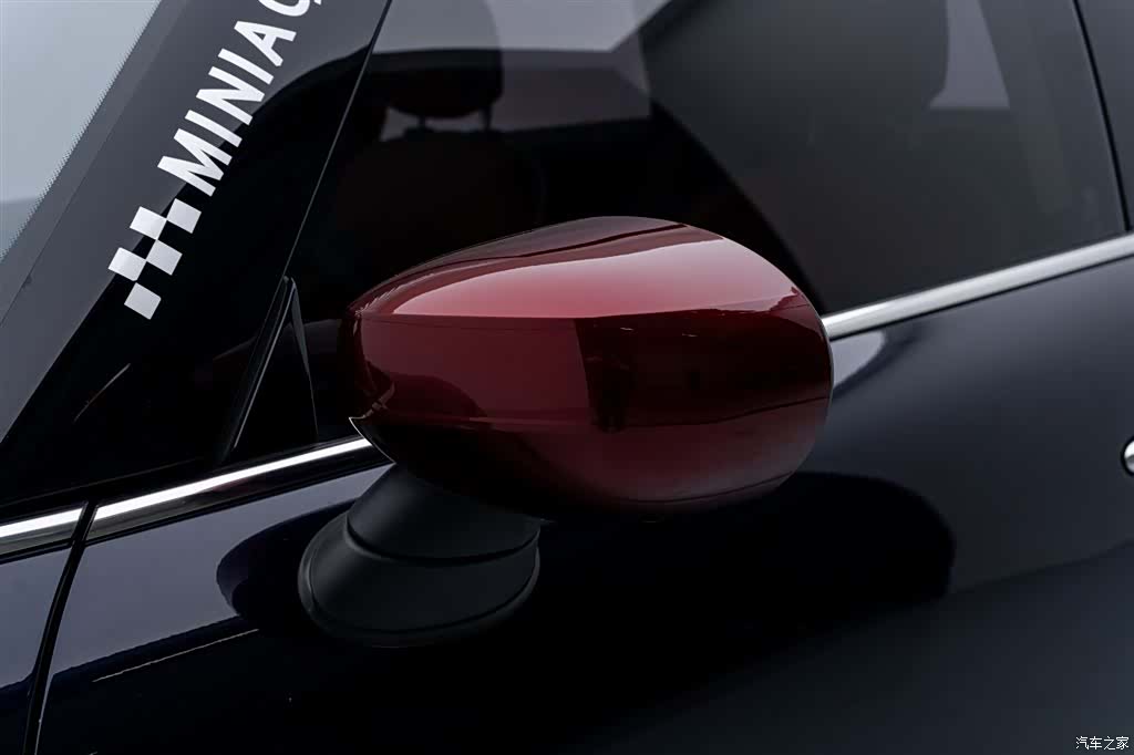 Mini Cooper, 2020 13
