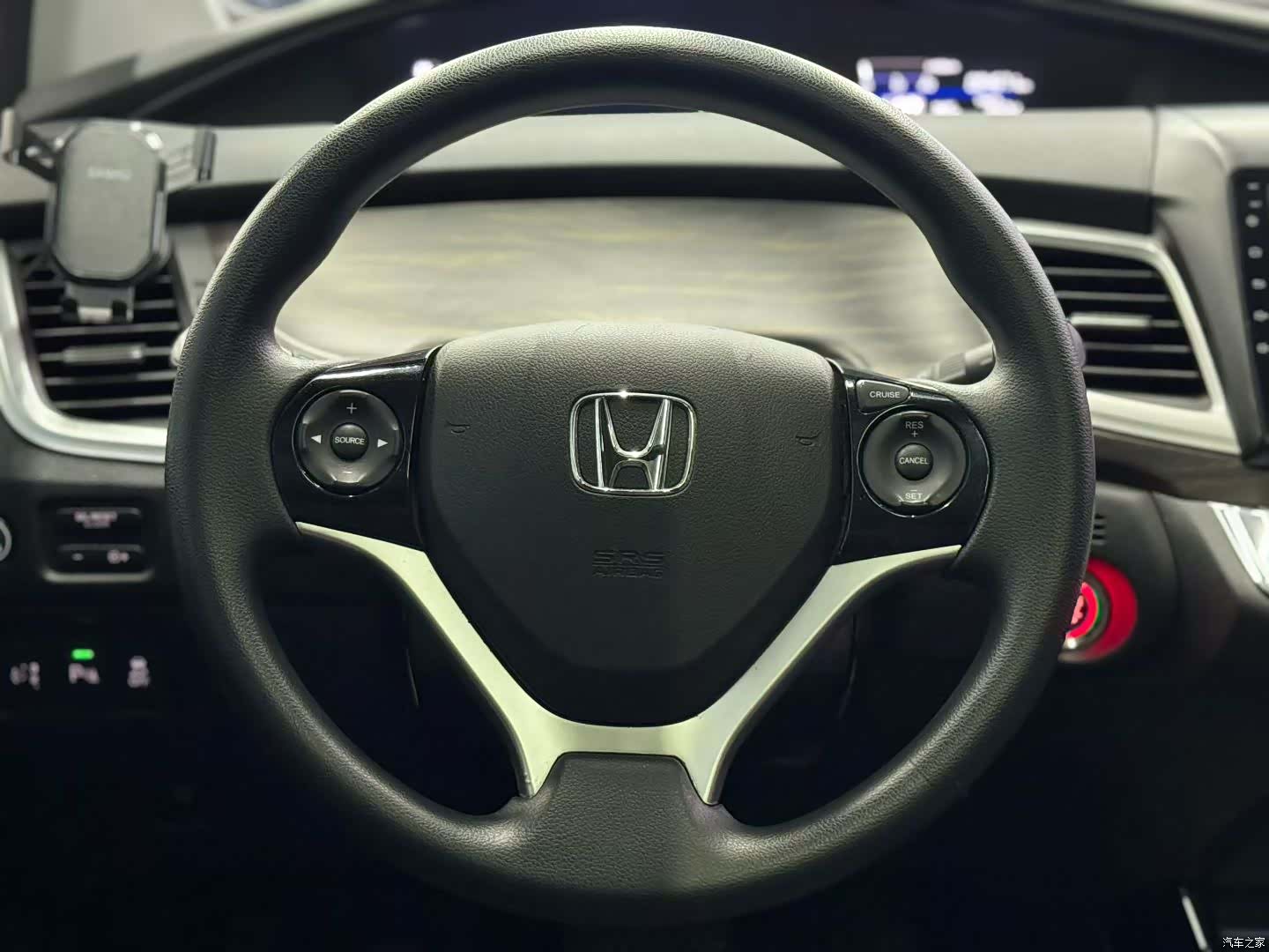 Honda Jade, 2017 4