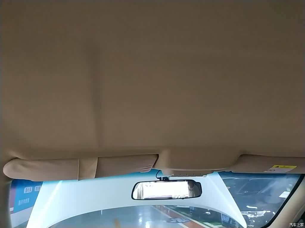 Buick GL8, 2016 18