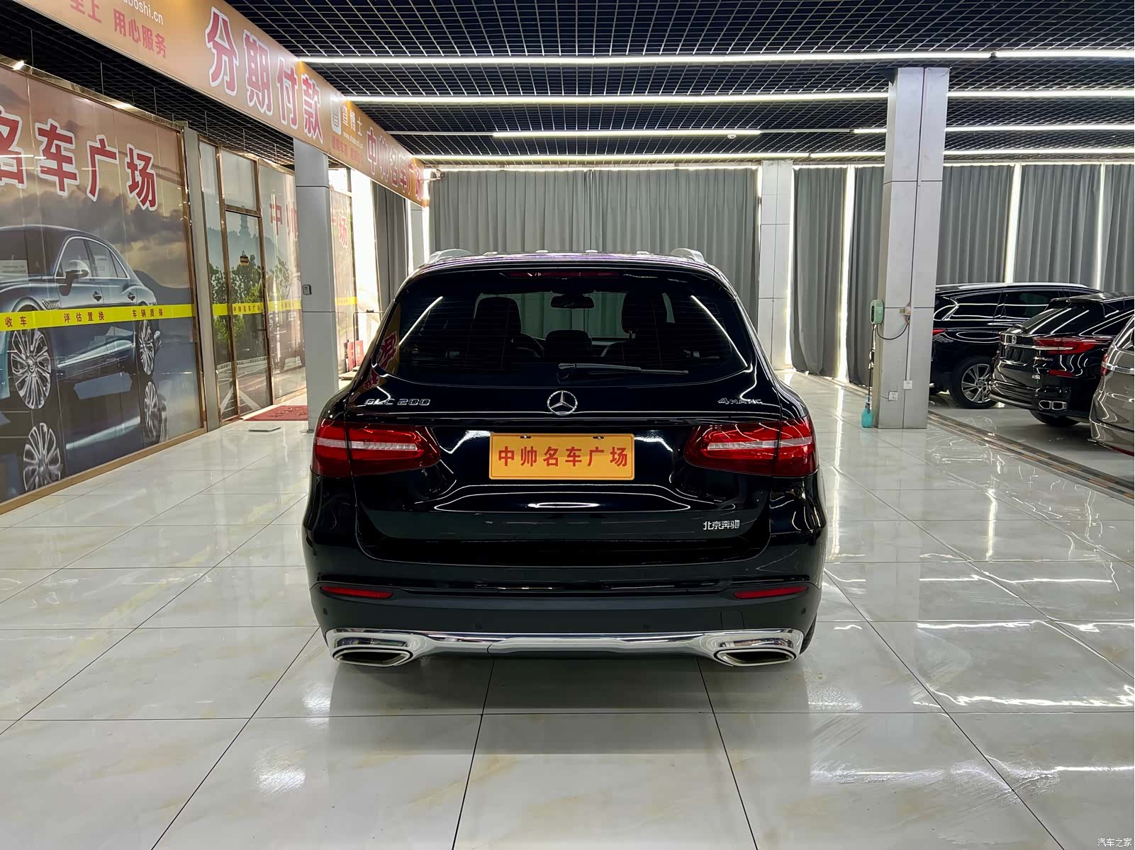 Mercedes-Benz GLC, 2017 все фото